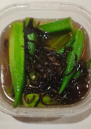 塩オクラ-レシピのメイン写真