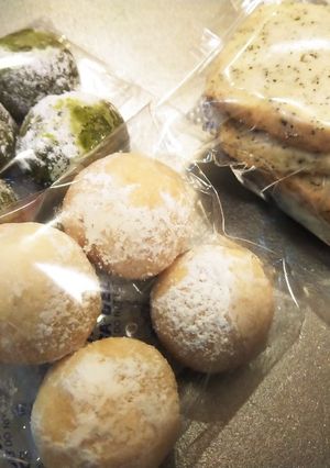 乳製品不使用*サクサククッキー-レシピのメイン写真