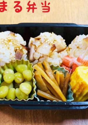まるおに弁当（記録用）2020/8/23-レシピのメイン写真