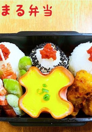 まるおに弁当（記録用）2020/8/22-レシピのメイン写真