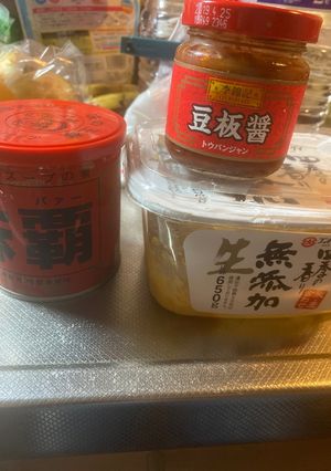 味噌ラーメンのスープ-レシピのメイン写真