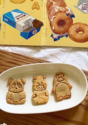 ルイボス茶の低糖質クッキー✿-レシピのメイン写真