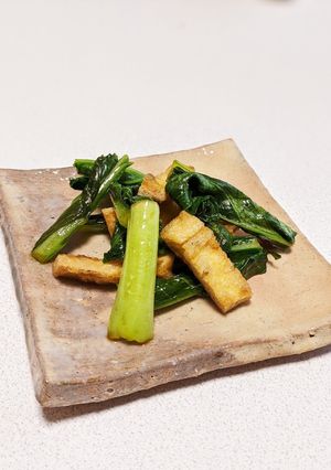 小松菜と油揚げ炒め-レシピのメイン写真