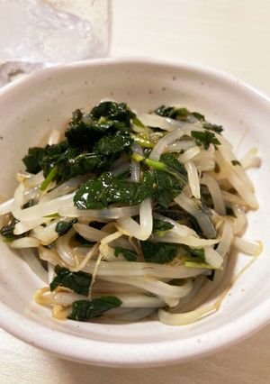 モロヘイヤのサッパリお浸し-レシピのメイン写真