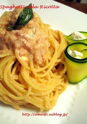 簡単♡おいしいリコッタとトマトのパスタ-レシピのメイン写真