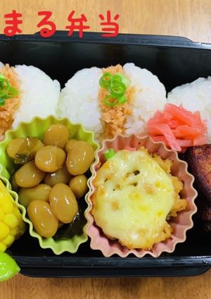 おにまる弁当（記録用）2020/8/8-レシピのメイン写真