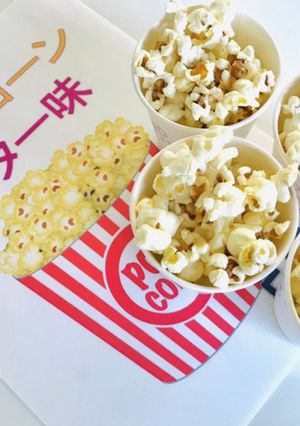 カリカリポップコーン・バター味-レシピのメイン写真