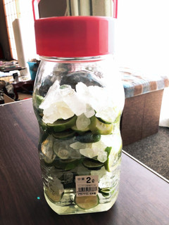 すだちシロップ-レシピのメイン写真