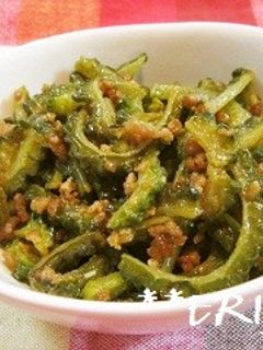 ゴーヤと豚ひき肉の炒め物~♪♪-レシピのメイン写真