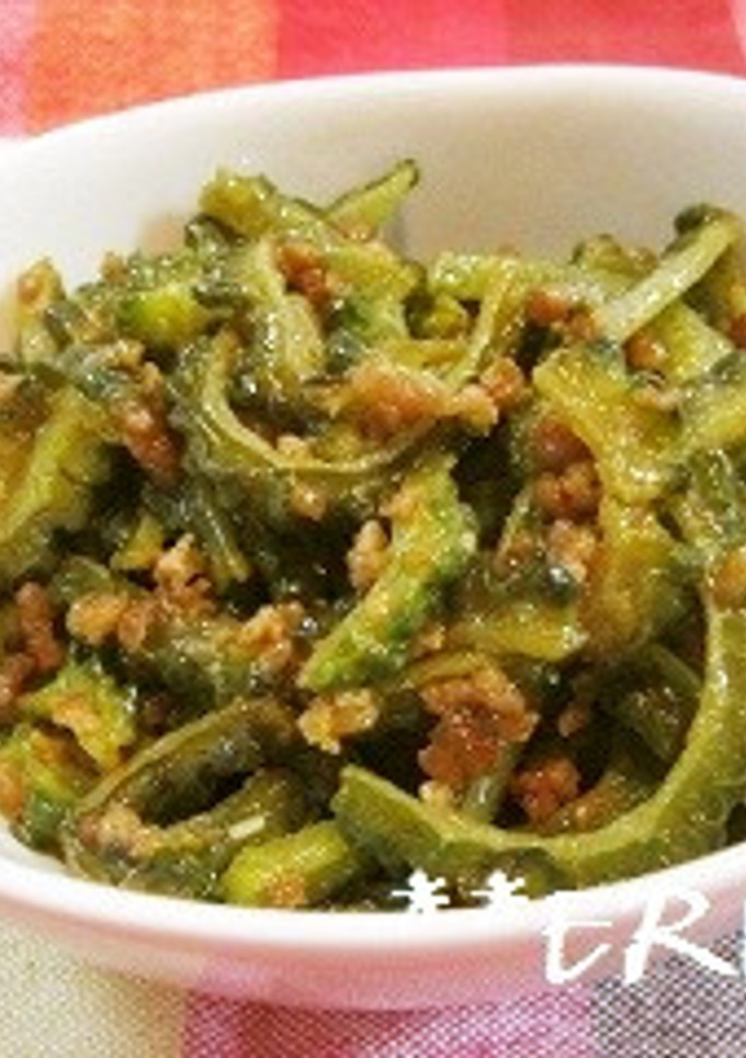 ゴーヤと豚ひき肉の炒め物～♪♪-レシピのメイン写真