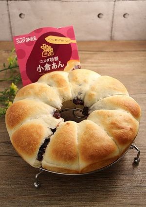 簡単!あん食パン☆ちぎりパン-レシピのメイン写真