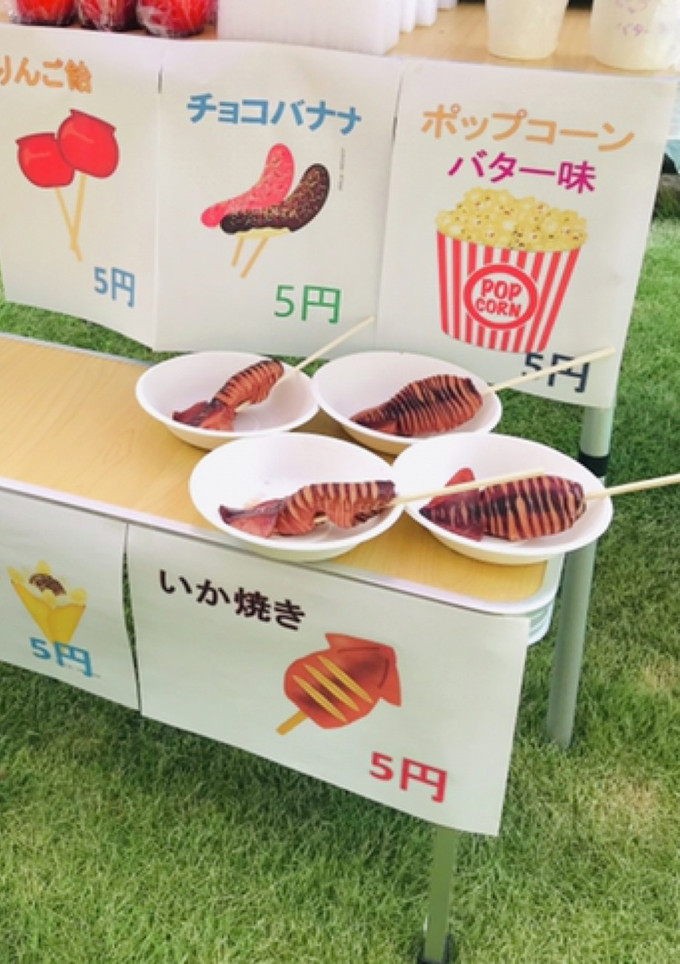 屋台のイカ焼き・イカのさばき方-レシピのメイン写真