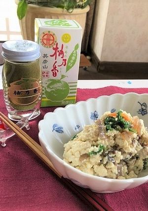 ゆずこしょう風味の白和え-レシピのメイン写真