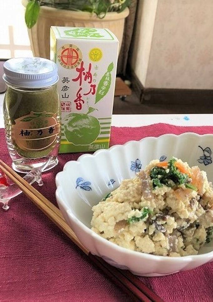 ゆずこしょう風味の白和え-レシピのメイン写真
