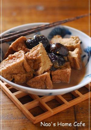 厚揚げと茄子の甘味噌煮込み♡-レシピのメイン写真