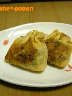 焼きうすあげ納豆☆-レシピのメイン写真