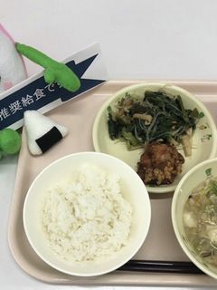 【学校給食】空芯菜の中華炒め-レシピのメイン写真