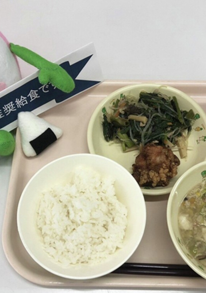 【学校給食】空芯菜の中華炒め-レシピのメイン写真