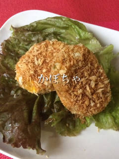 揚げない☆かぼちゃおやつコロッケ-レシピのメイン写真