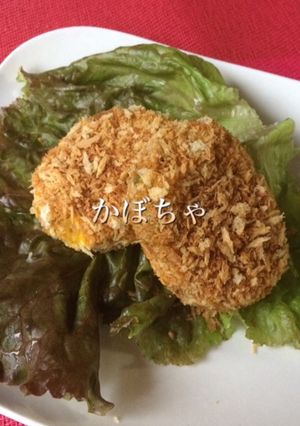 揚げない☆かぼちゃおやつコロッケ-レシピのメイン写真