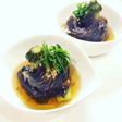 レンチンで茄子の揚げ浸し風!?茶筅茄子