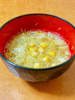 超簡単!一人前野菜スープ-レシピのメイン写真
