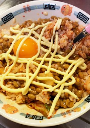 納豆キムチマヨごはん-レシピのメイン写真