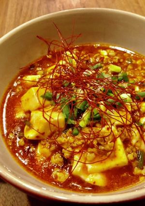 激辛旨麻婆豆腐-レシピのメイン写真