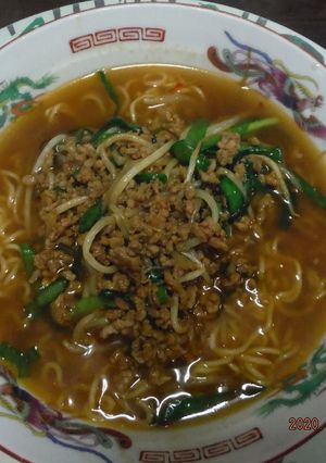 名古屋名物台湾ラーメンをおうちで！！-レシピのメイン写真