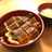 超簡単＊鰻をふっくら柔らかにする裏技