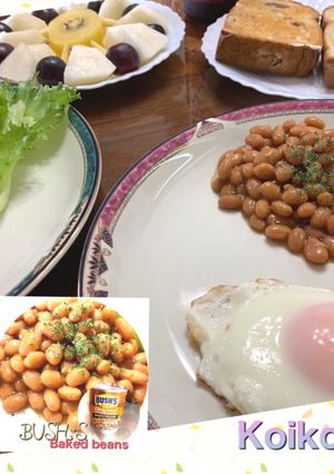 koiko亭の朝食、Beansを添えて-レシピのメイン写真