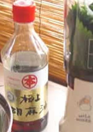 青じそのペースト-レシピのメイン写真