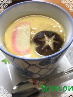 失敗知らずの茶碗蒸し(柔らかめ)-レシピのメイン写真