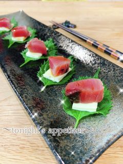 簡単おつまみ*大葉とチーズとお刺身と*-レシピのメイン写真