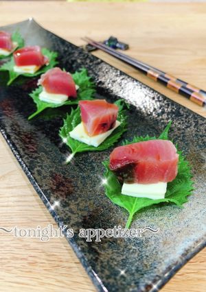 簡単おつまみ＊大葉とチーズとお刺身と＊-レシピのメイン写真