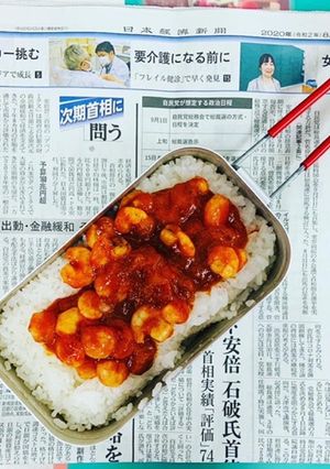メスティンで作る簡単エビチリ-レシピのメイン写真