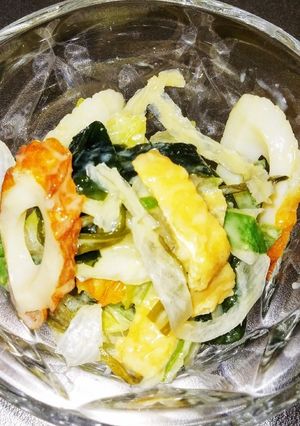 ☆長ねぎと海藻の酢味噌(市販)和え☆-レシピのメイン写真