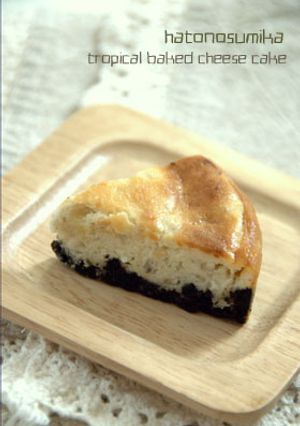 *トロピカルベイクドチーズケーキ*-レシピのメイン写真