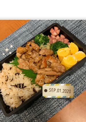お弁当☆覚え書き　2020/09/01-レシピのメイン写真