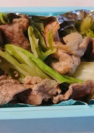 9/1-レシピのメイン写真