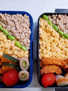 ☆高校生娘と中学生息子のお弁当☆299-レシピのメイン写真