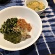 簡単!*ミョウガや大葉のネバネバ丼