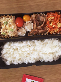 2020.9.1お弁当-レシピのメイン写真