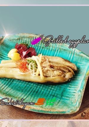 焼き茄子⁂魚グリル使用で＊居酒屋メニュー-レシピのメイン写真