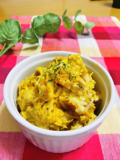 かぼちゃとツナのマヨ味噌サラダ-レシピのメイン写真