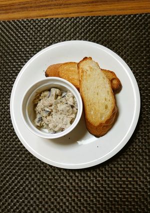 ヨウサマの減塩サバ水煮缶と茄子のタルタル-レシピのメイン写真