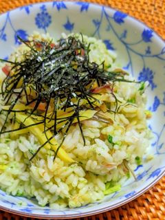鯵のちらし風混ぜご飯-レシピのメイン写真