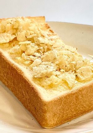 カリッと美味し〜！ポテチトースト-レシピのメイン写真