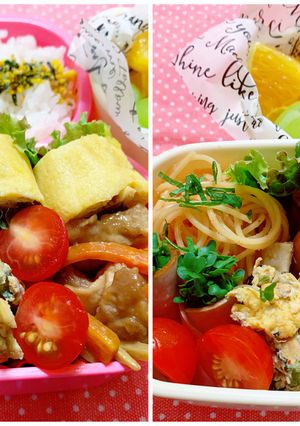毎日のお弁当135-レシピのメイン写真