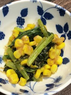 小松菜とコーンのマヨ醤油炒め-レシピのメイン写真